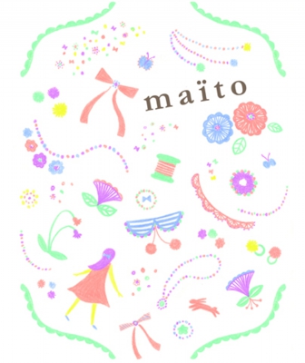 maito/マイト 2013SS_1
