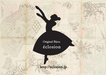 eclosion/エコロジオン　2013AW_1