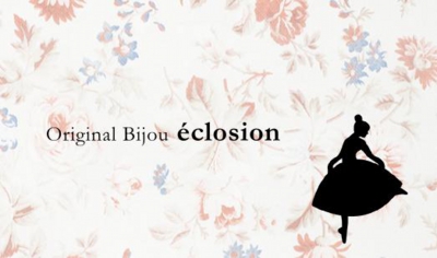 eclosion/エコロジオン