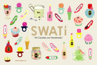 swati/スワティ1