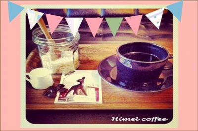 Himel Coffee/コーヒー２