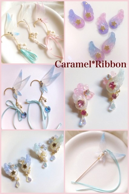 Caramel*Ribbon / キャラメルリボン